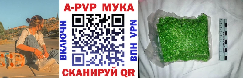 A PVP крисы CK  KRAKEN tor  Пролетарск  купить наркотик 
