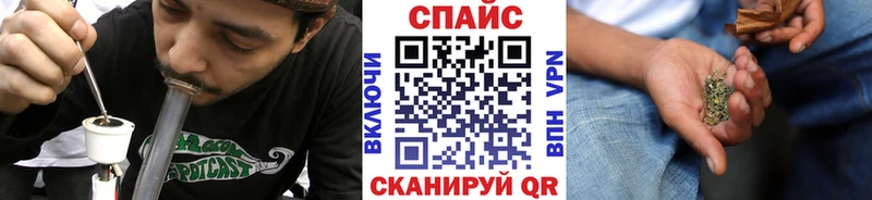закладки  Пролетарск  Бутират GHB 