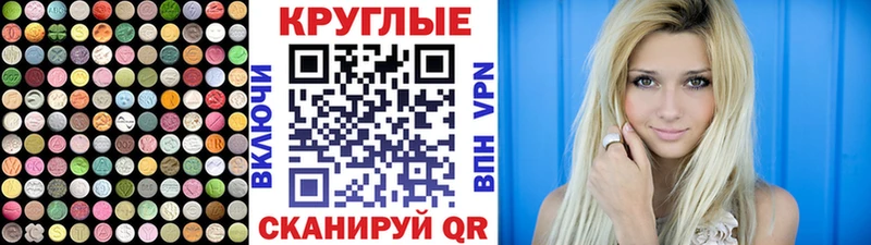 Ecstasy бентли  Пролетарск 