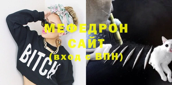 бутик Остров