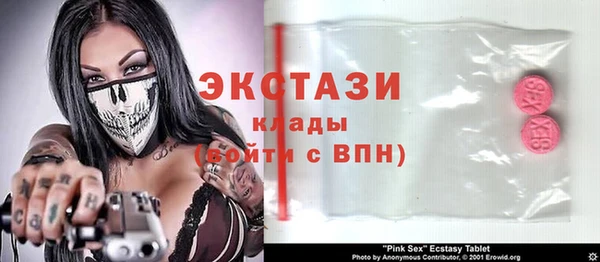 таблы Нягань