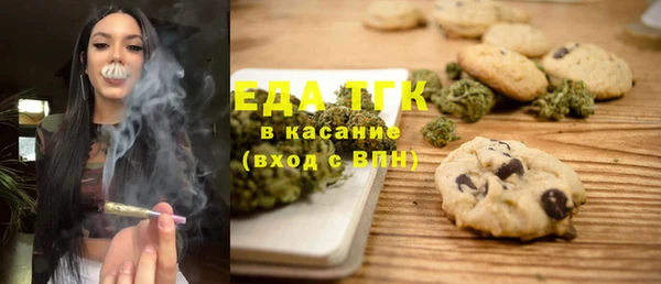 a pvp Няндома