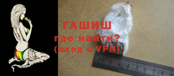 бутик Остров
