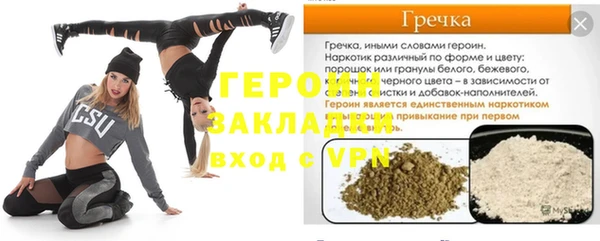 a pvp Осинники
