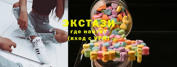 таблы Осташков