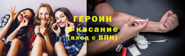 таблы Осташков