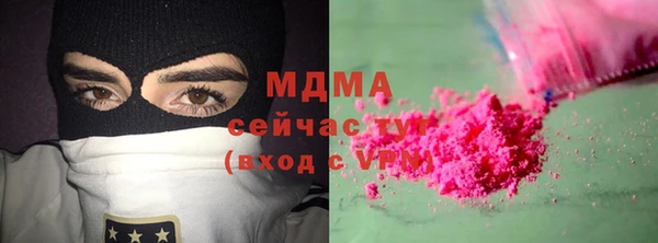 a pvp Осинники