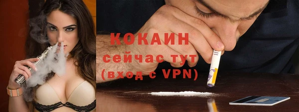 таблы Нягань
