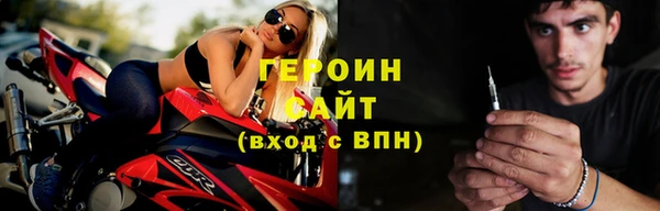 a pvp Осинники