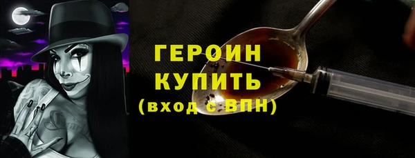 твердый Лысьва