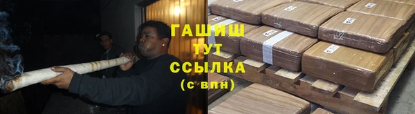 бутик Остров