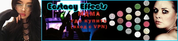 a pvp Няндома