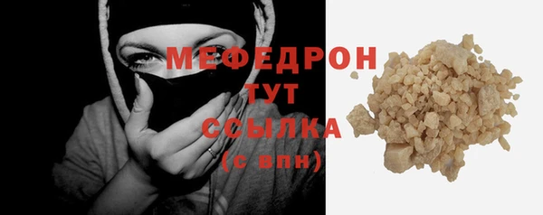 бутик Остров