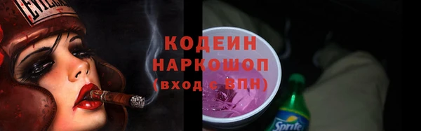 a pvp Осинники