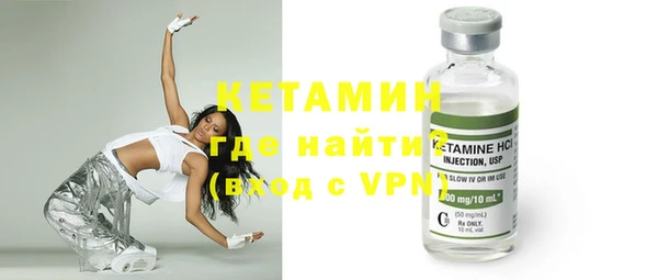 таблы Осташков