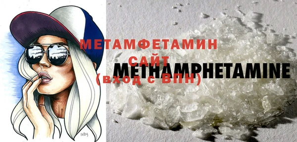 a pvp Осинники