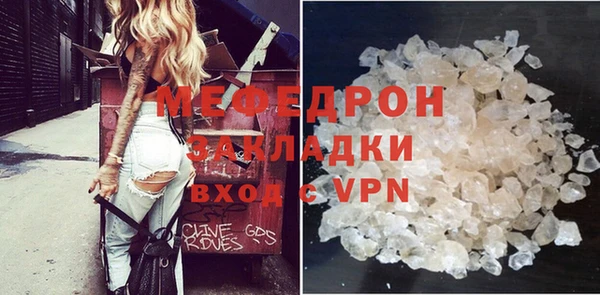 таблы Осташков
