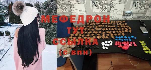 бутик Остров