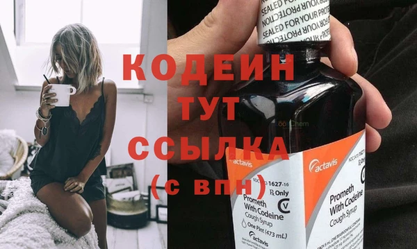 таблы Нягань
