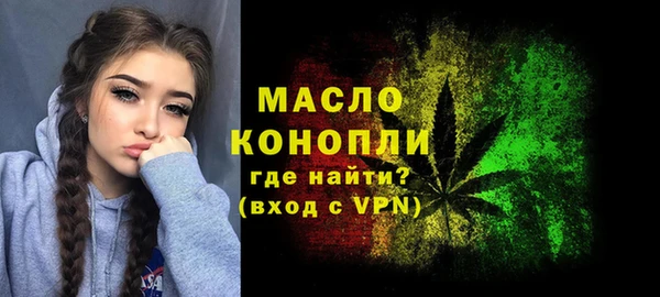 таблы Нягань