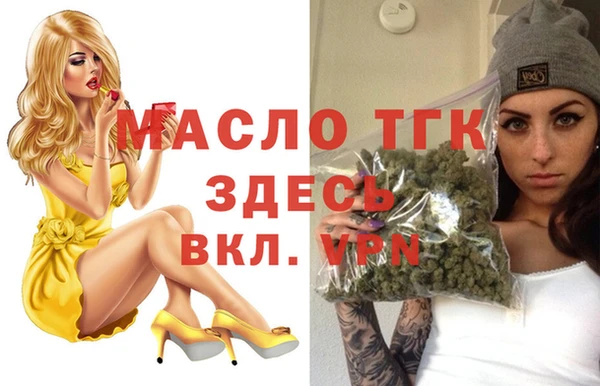 a pvp Осинники