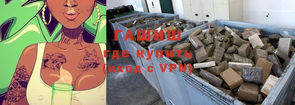 прущая мука Елизово