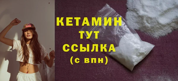 таблы Осташков
