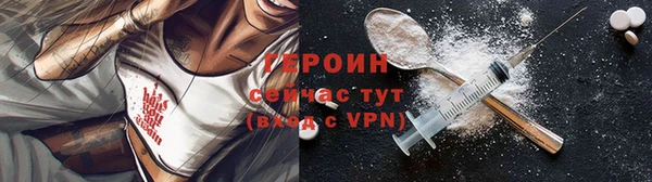 мдма Нязепетровск