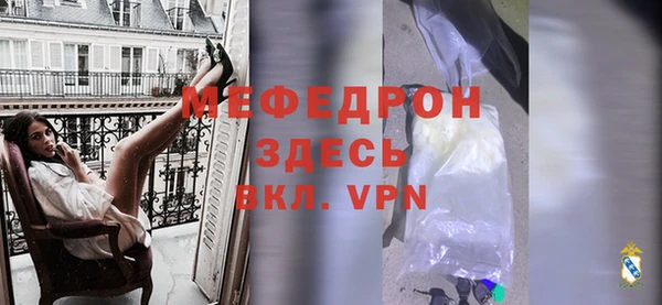 a pvp Няндома