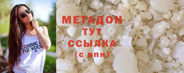 таблы Нягань