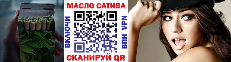 Дистиллят ТГК жижа Пролетарск