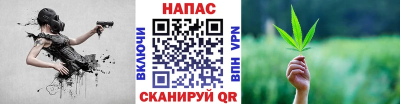 блэк спрут ссылка  где найти наркотики  Пролетарск  Каннабис OG Kush 